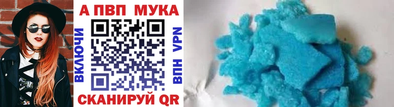 Как найти наркотики Заречный Канабис АМФЕТАМИН Метадон Гашиш Cocaine СОЛЬ
