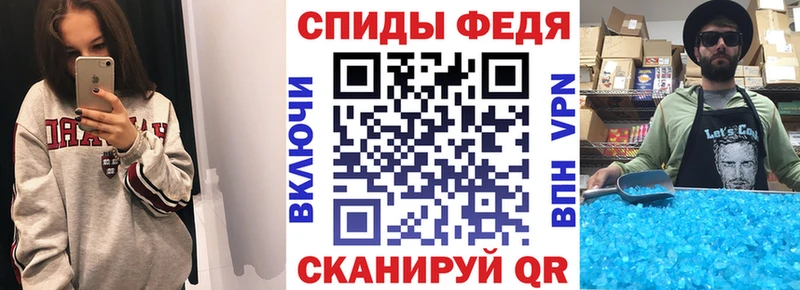 МЕГА как зайти  Заречный  АМФЕТАМИН 97%  как найти наркотики 