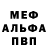 Кетамин VHQ Ayana Roper