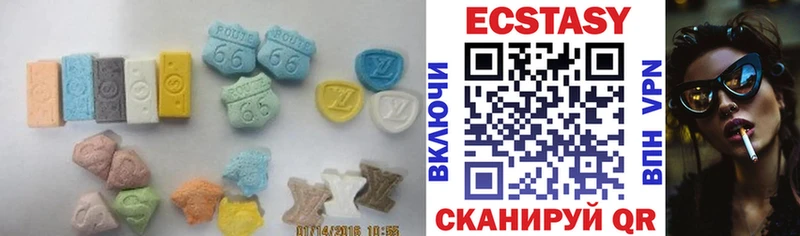 Экстази Punisher  Заречный 
