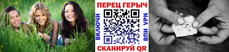 Героин VHQ  Заречный 