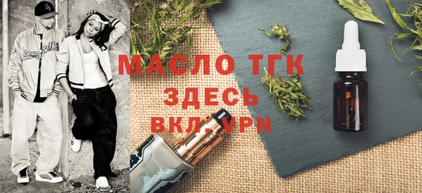 PSILOCYBIN Аркадак