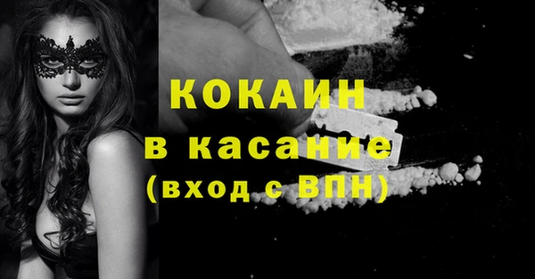 a pvp Арсеньев