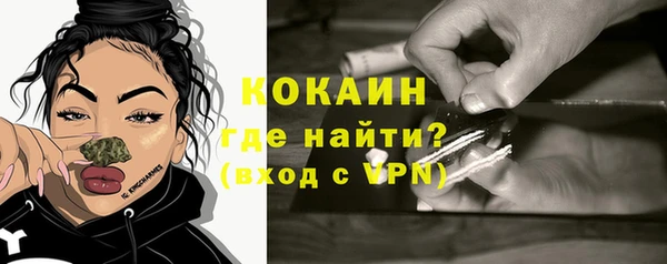 a pvp Арсеньев
