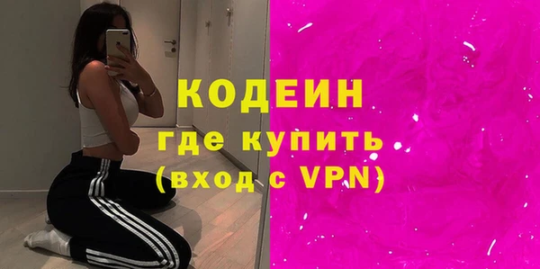 a pvp Арсеньев