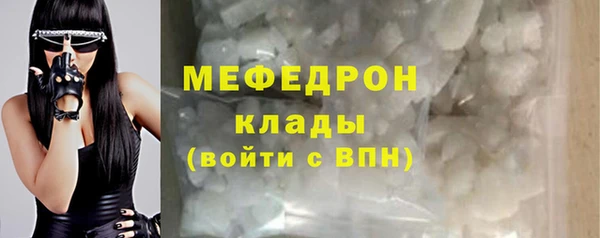PSILOCYBIN Аркадак