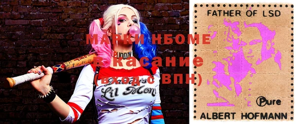 a pvp Арсеньев