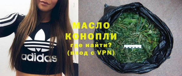 PSILOCYBIN Аркадак
