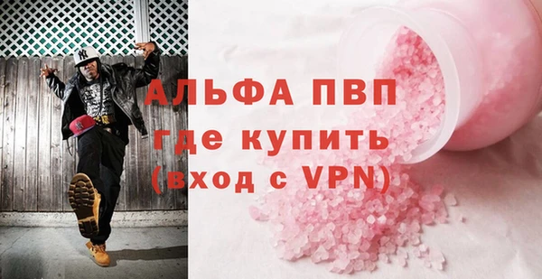 a pvp Арсеньев
