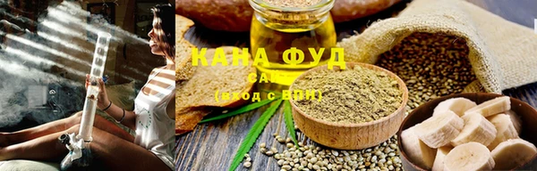 PSILOCYBIN Аркадак