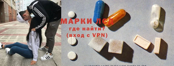 a pvp Арсеньев