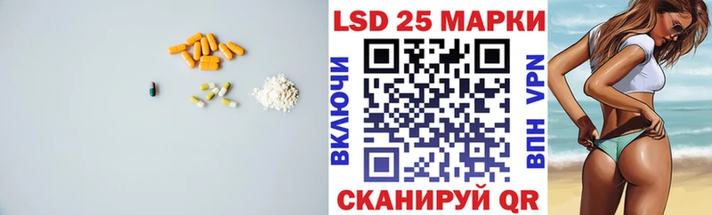 цена наркотик  Заречный  darknet Telegram  ЛСД экстази кислота 